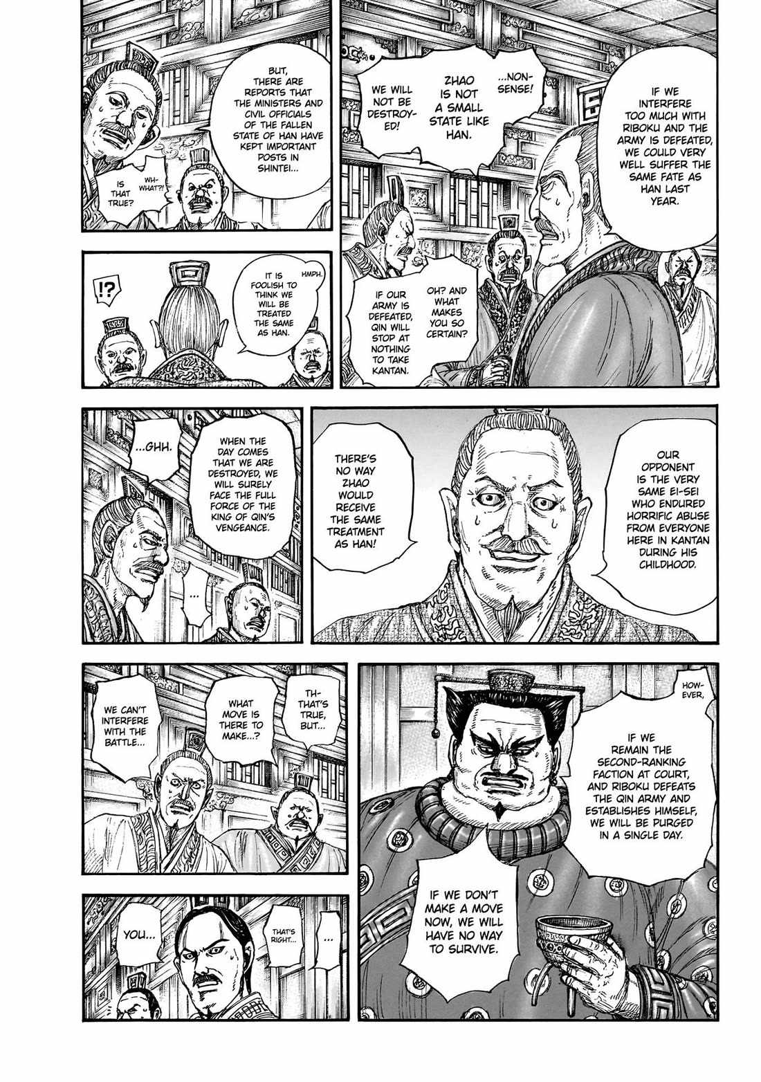 kingdom (E) Chapter 848 page 4