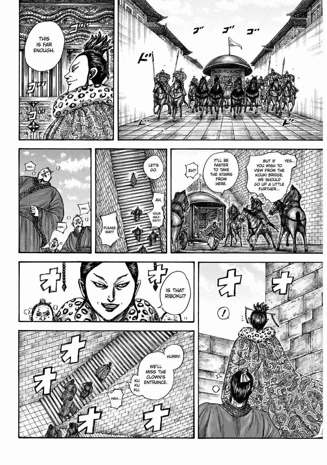 kingdom (E) Chapter 848 page 9