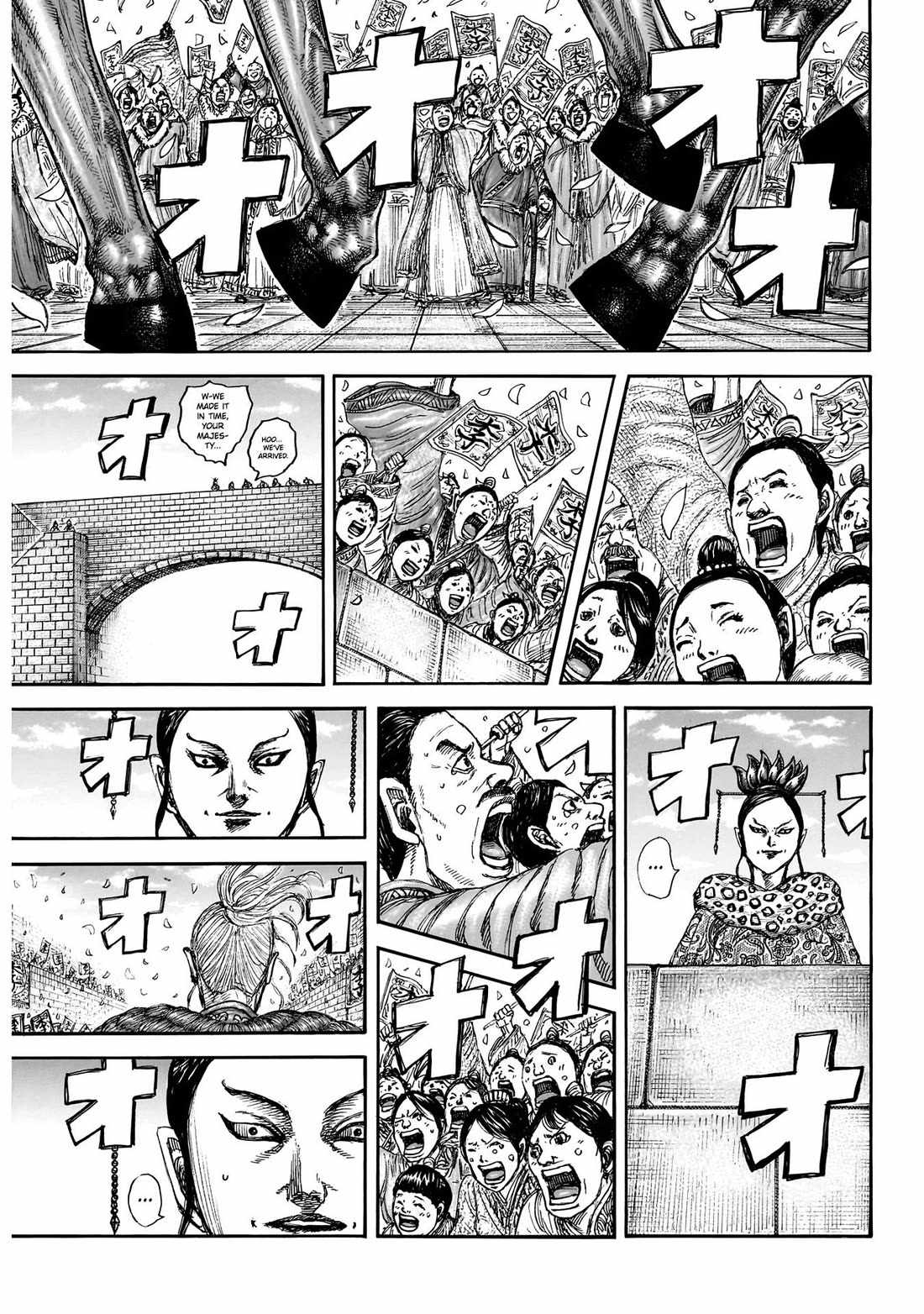 kingdom (E) Chapter 848 page 10