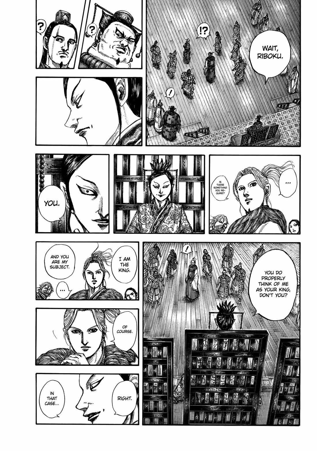 kingdom (E) Chapter 848 page 16