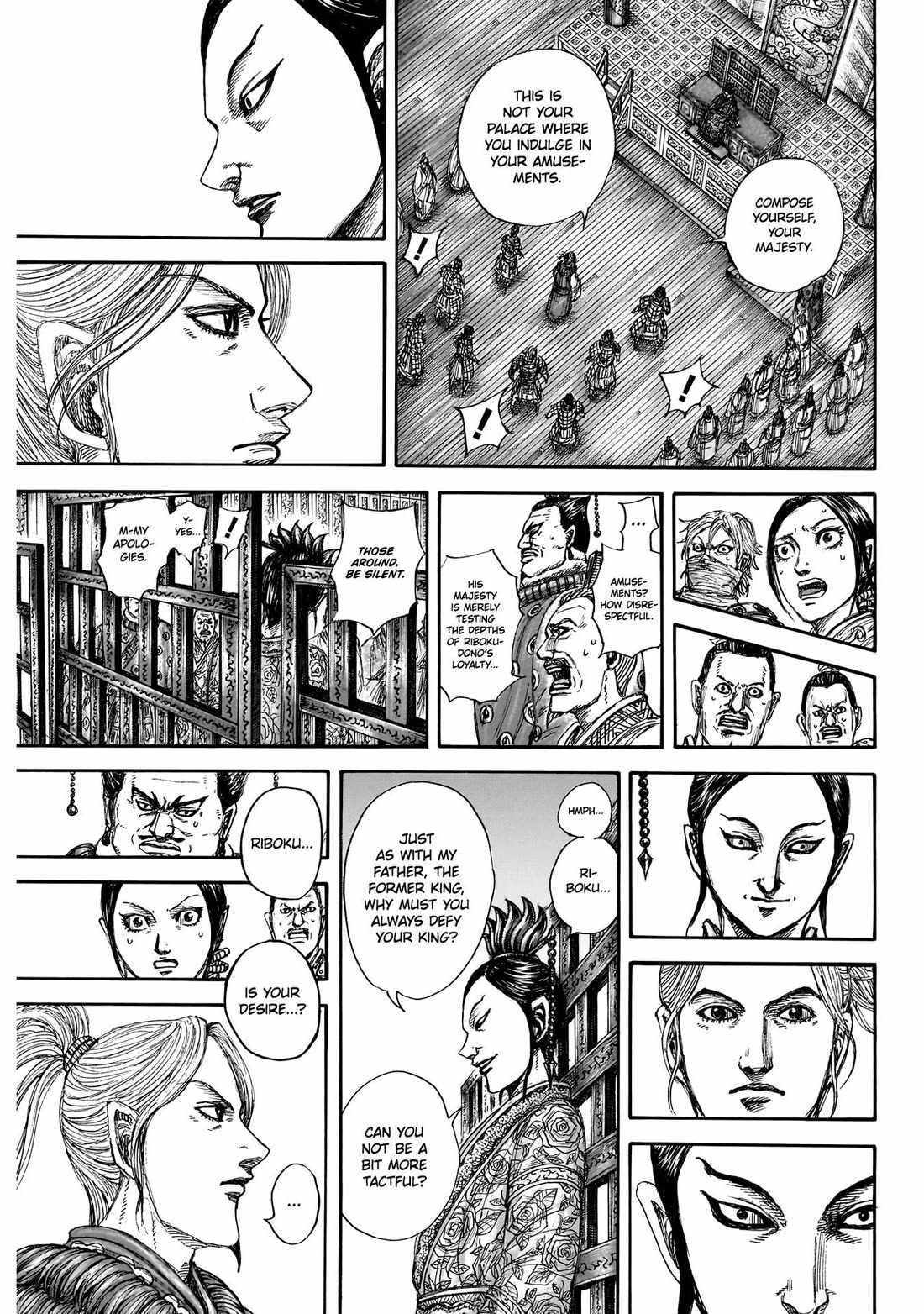 kingdom (E) Chapter 848 page 18