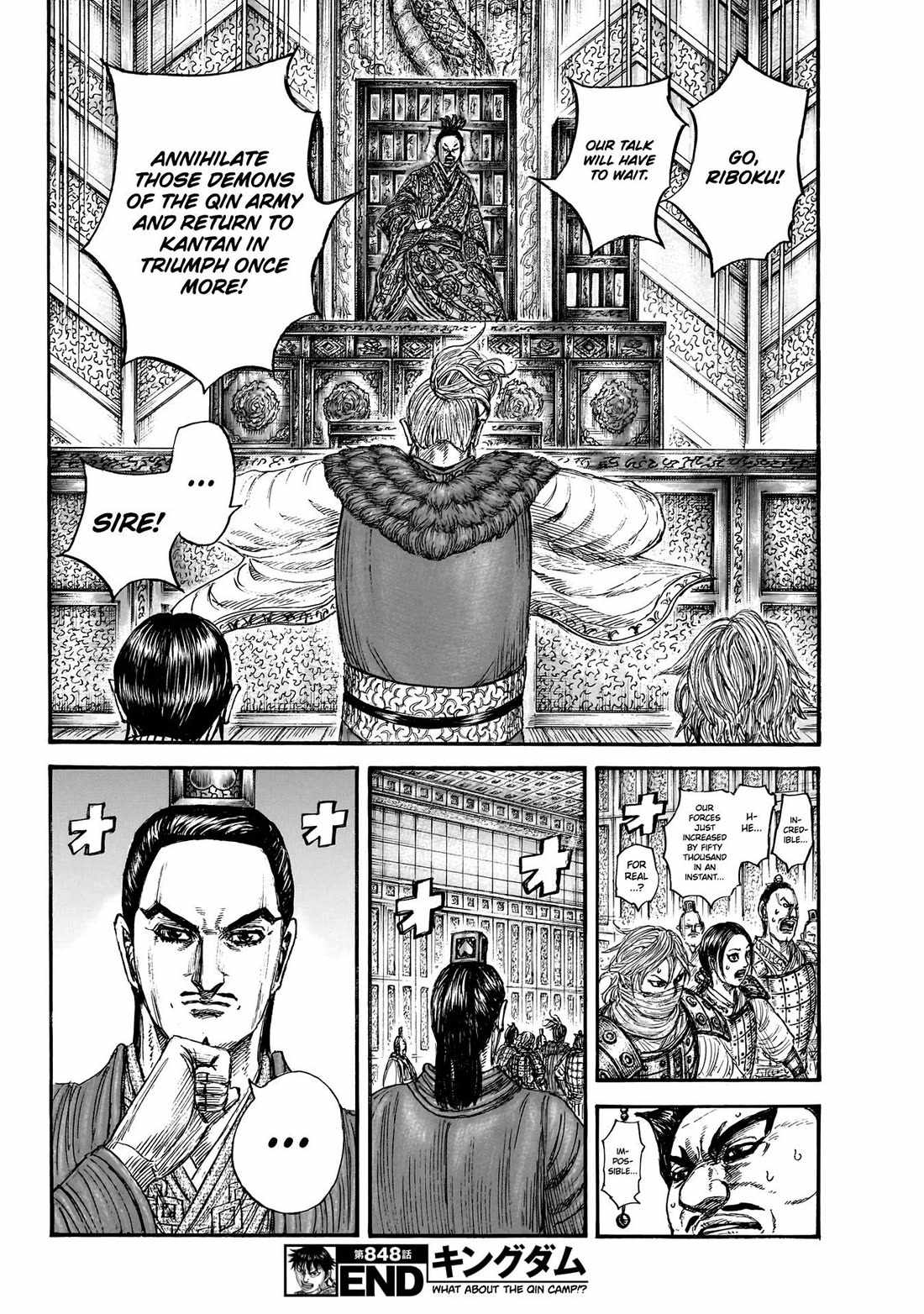 kingdom (E) Chapter 848 page 21