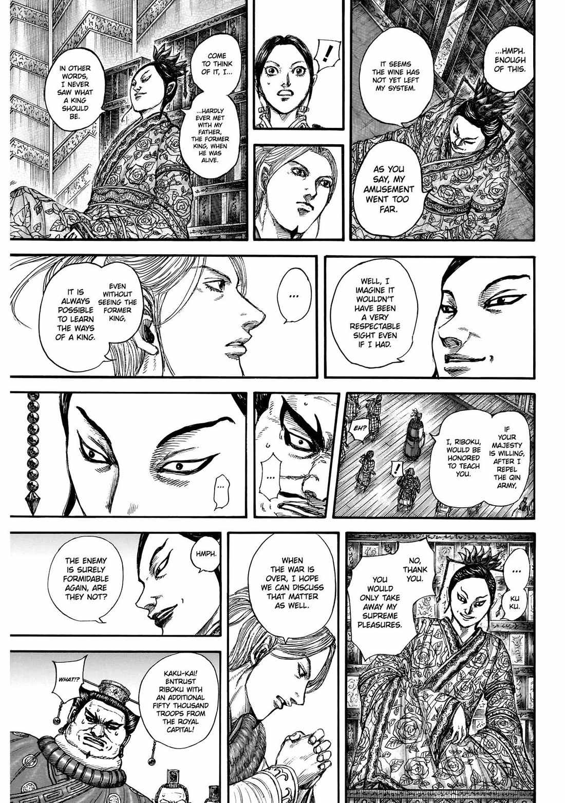 kingdom (E) Chapter 848 page 20