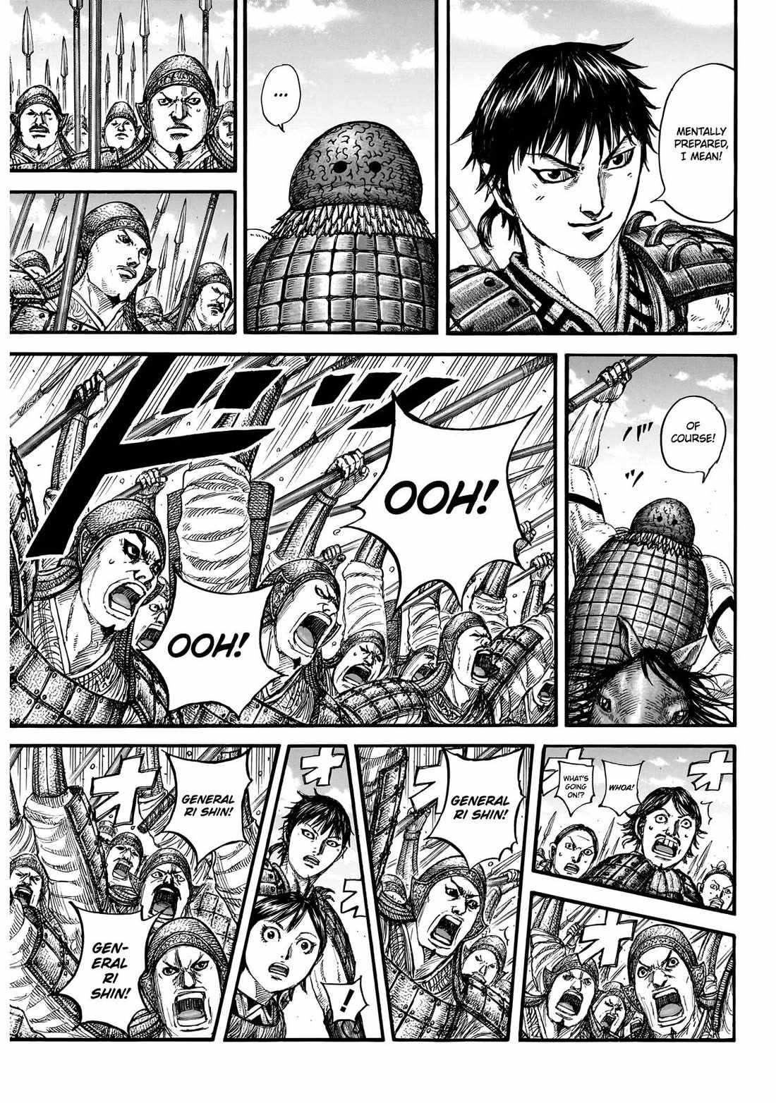 kingdom (E) Chapter 849 page 6