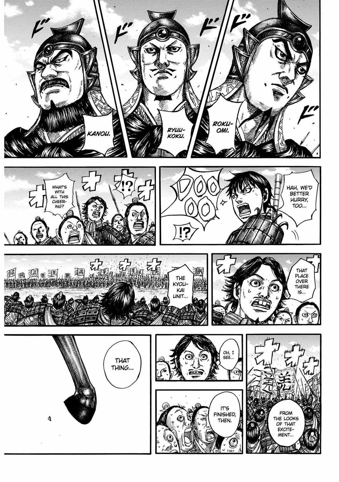 kingdom (E) Chapter 849 page 8