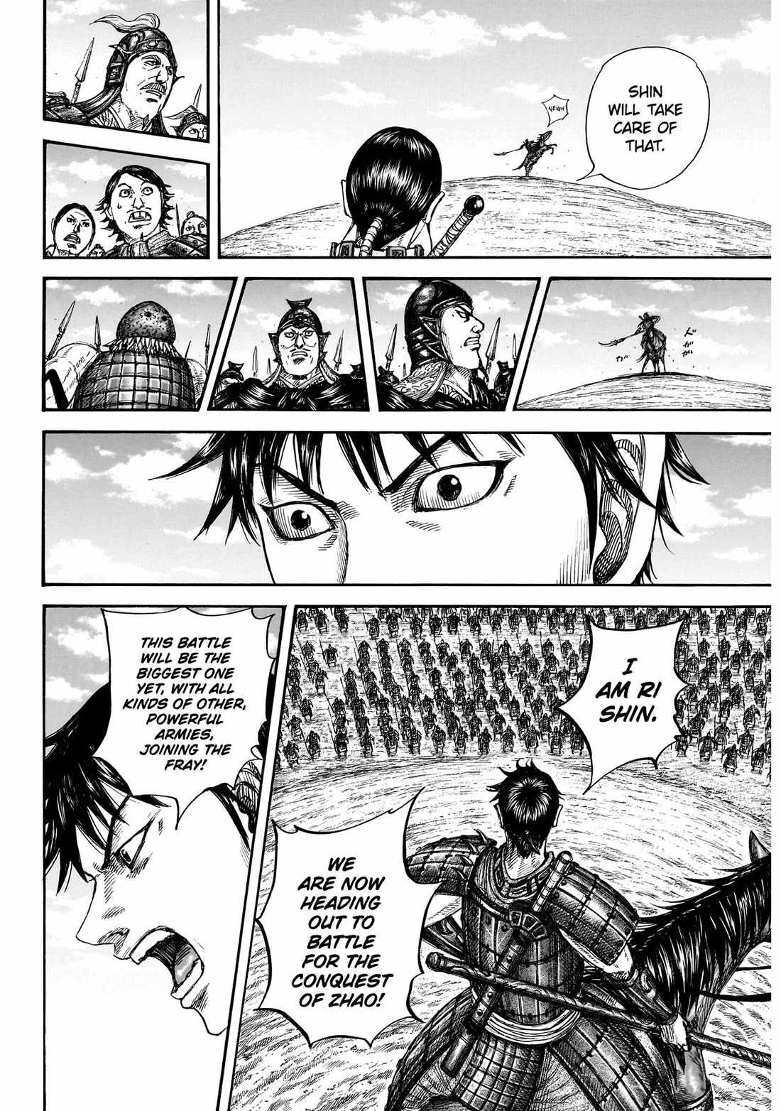 kingdom (E) Chapter 849 page 11