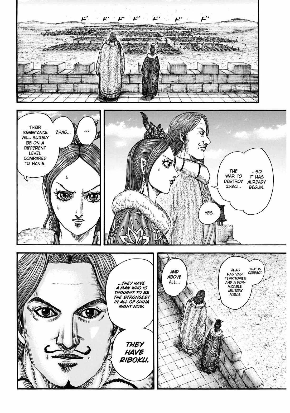 kingdom (E) Chapter 849 page 15