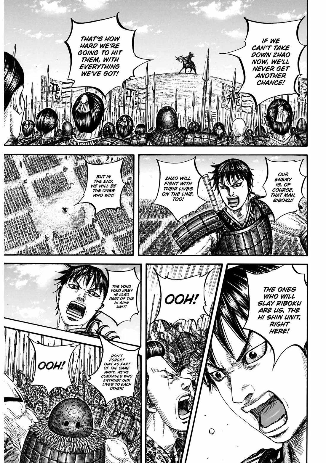 kingdom (E) Chapter 849 page 12