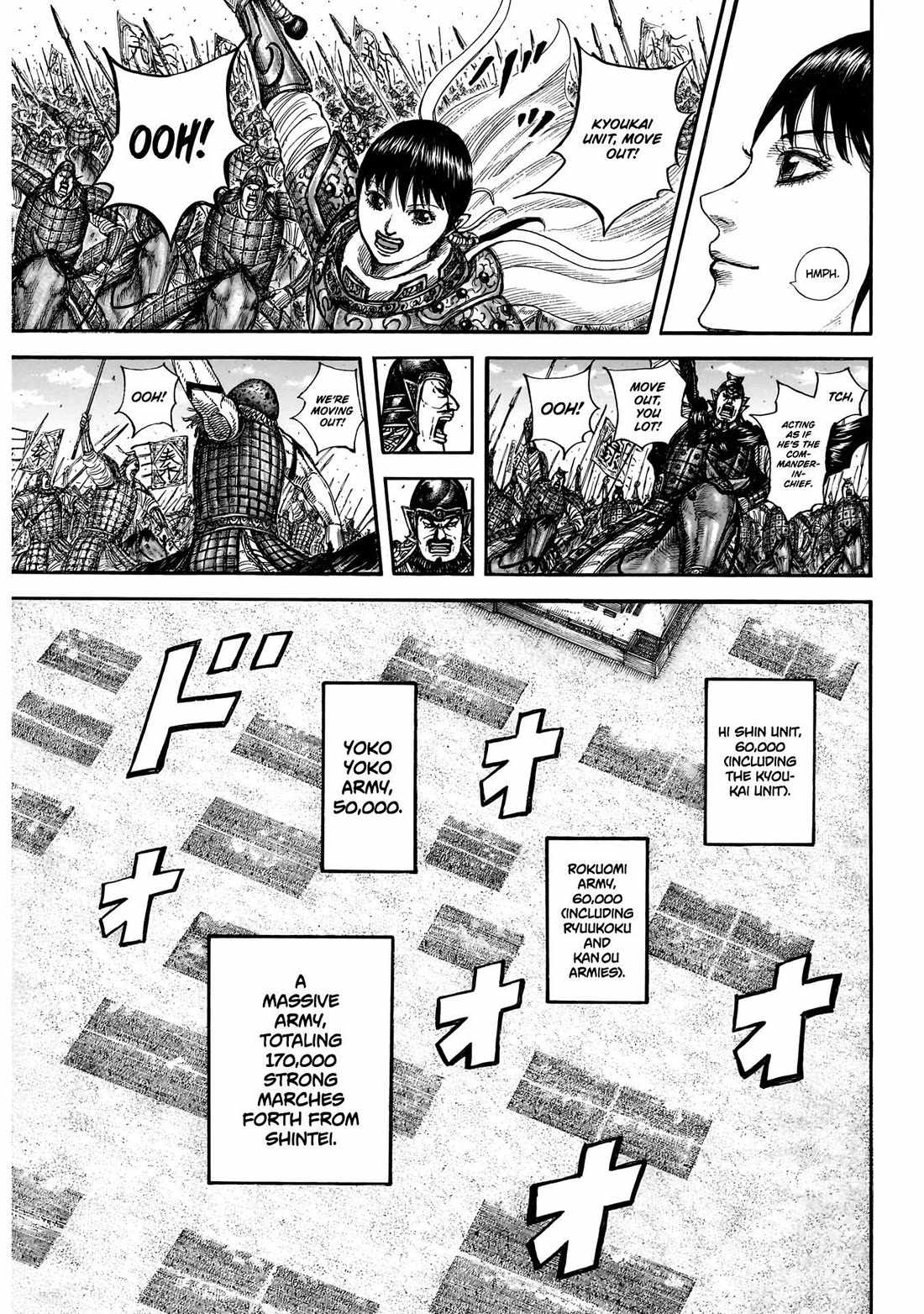 kingdom (E) Chapter 849 page 14