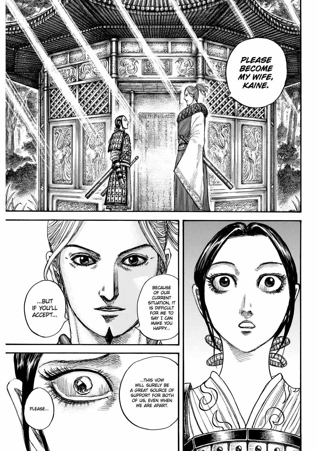 kingdom (E) Chapter 849 page 20