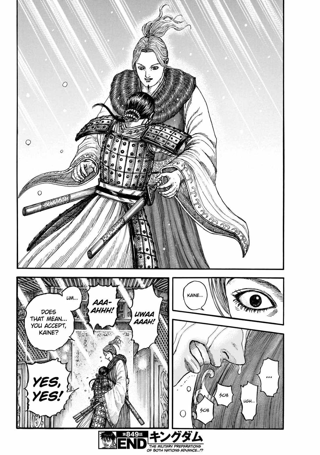 kingdom (E) Chapter 849 page 21