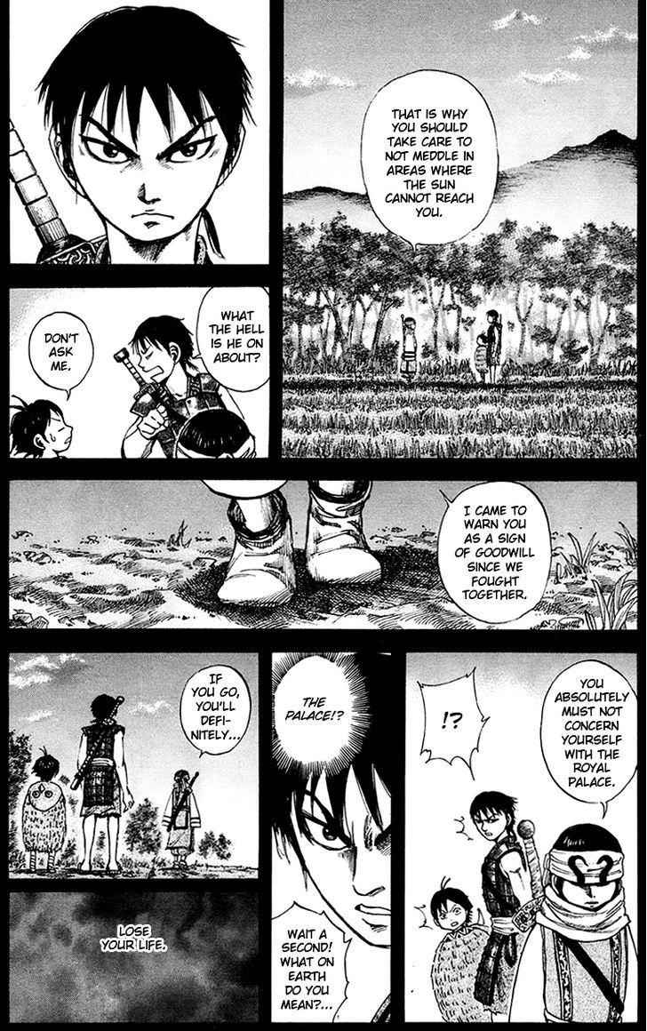 kingdom (E) Chapter 85 page 2