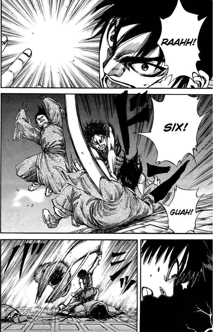 kingdom (E) Chapter 85 page 6