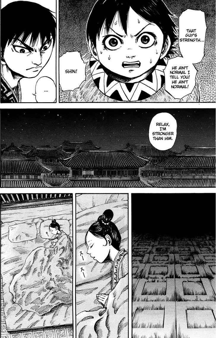 kingdom (E) Chapter 85 page 15