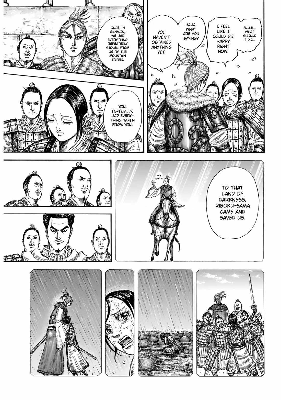 kingdom (E) Chapter 850 page 6