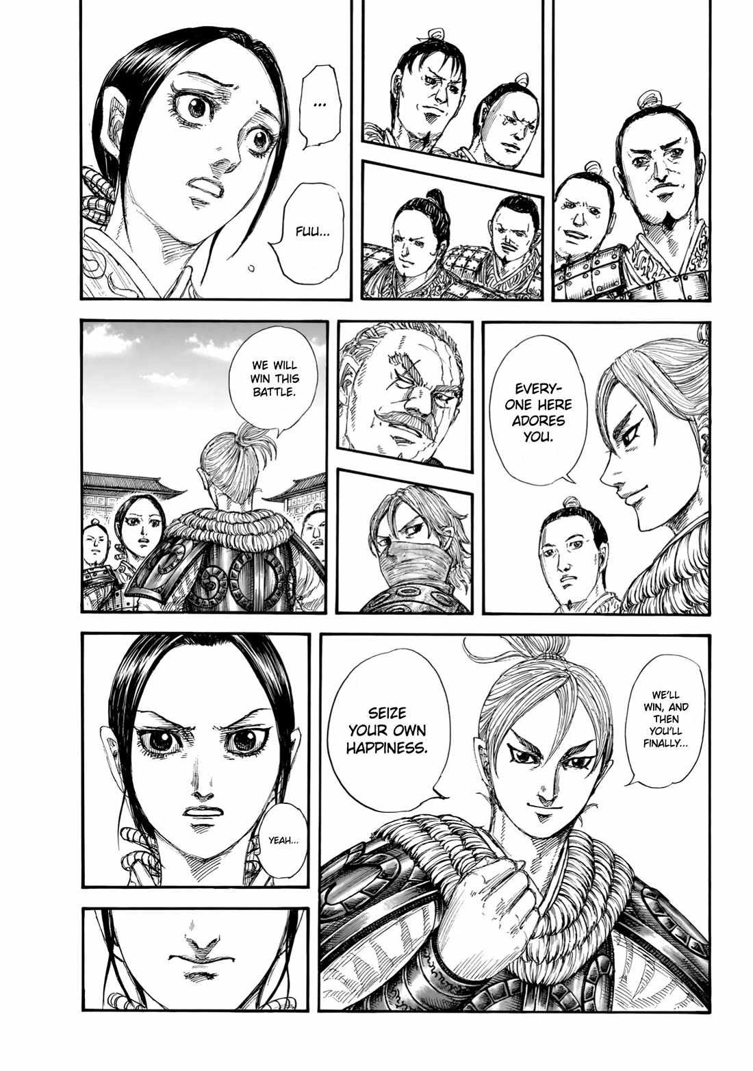 kingdom (E) Chapter 850 page 8