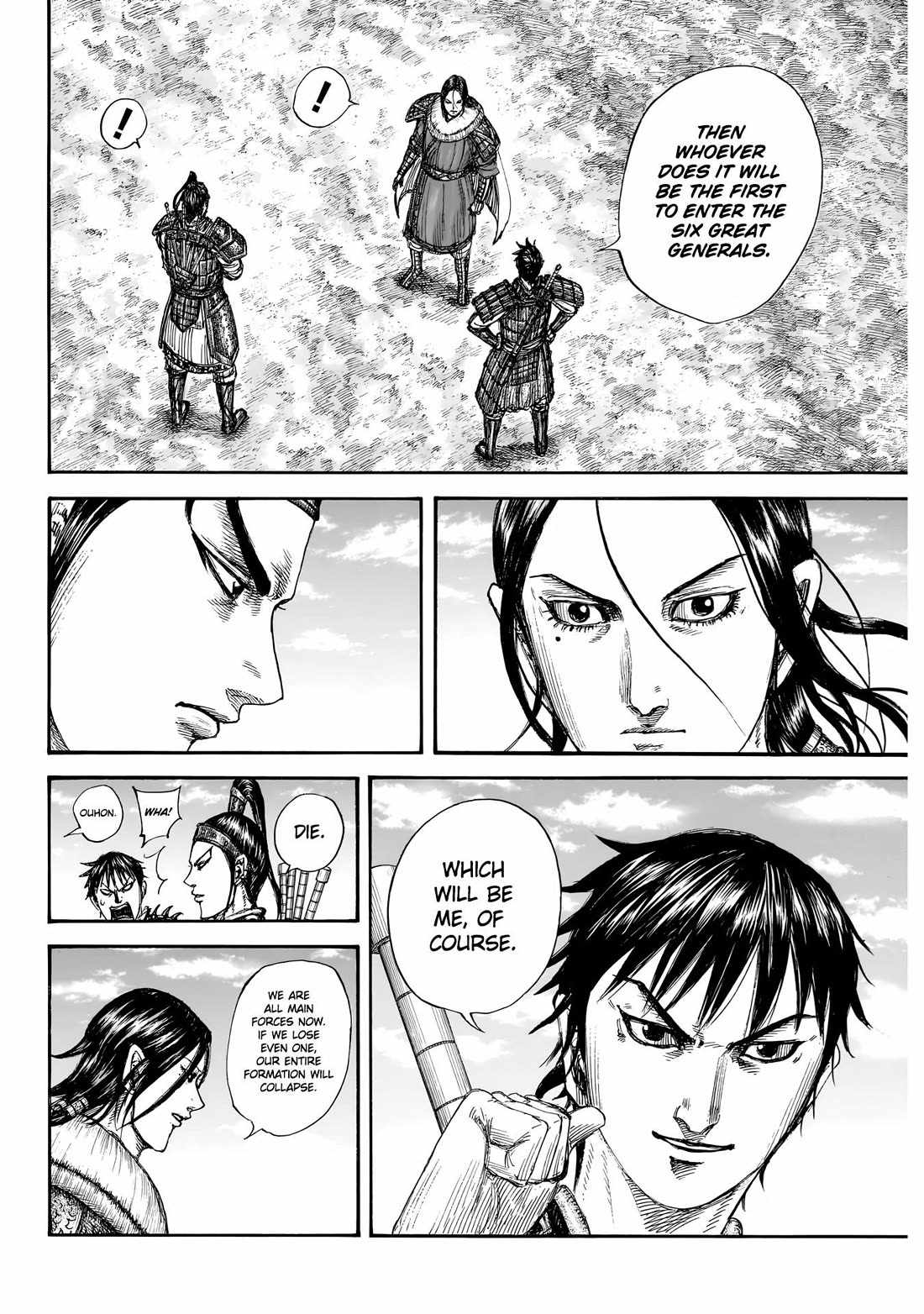 kingdom (E) Chapter 850 page 19