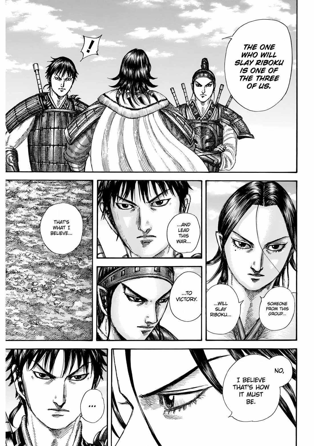 kingdom (E) Chapter 850 page 18