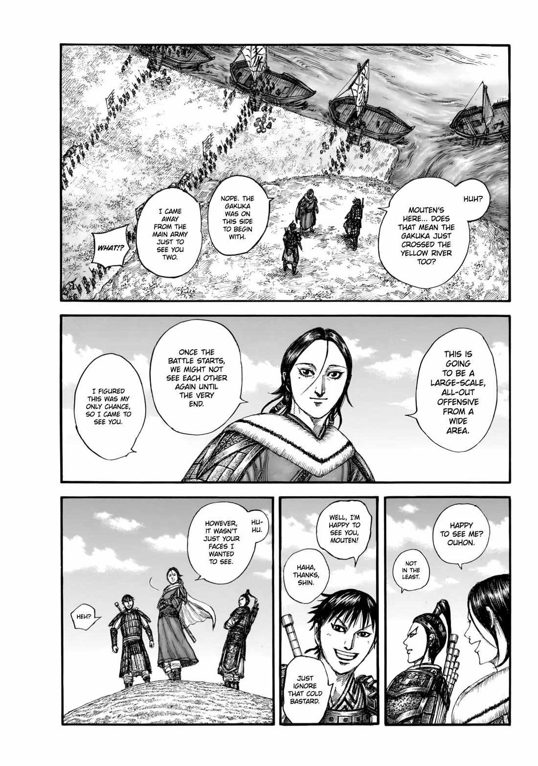 kingdom (E) Chapter 850 page 14