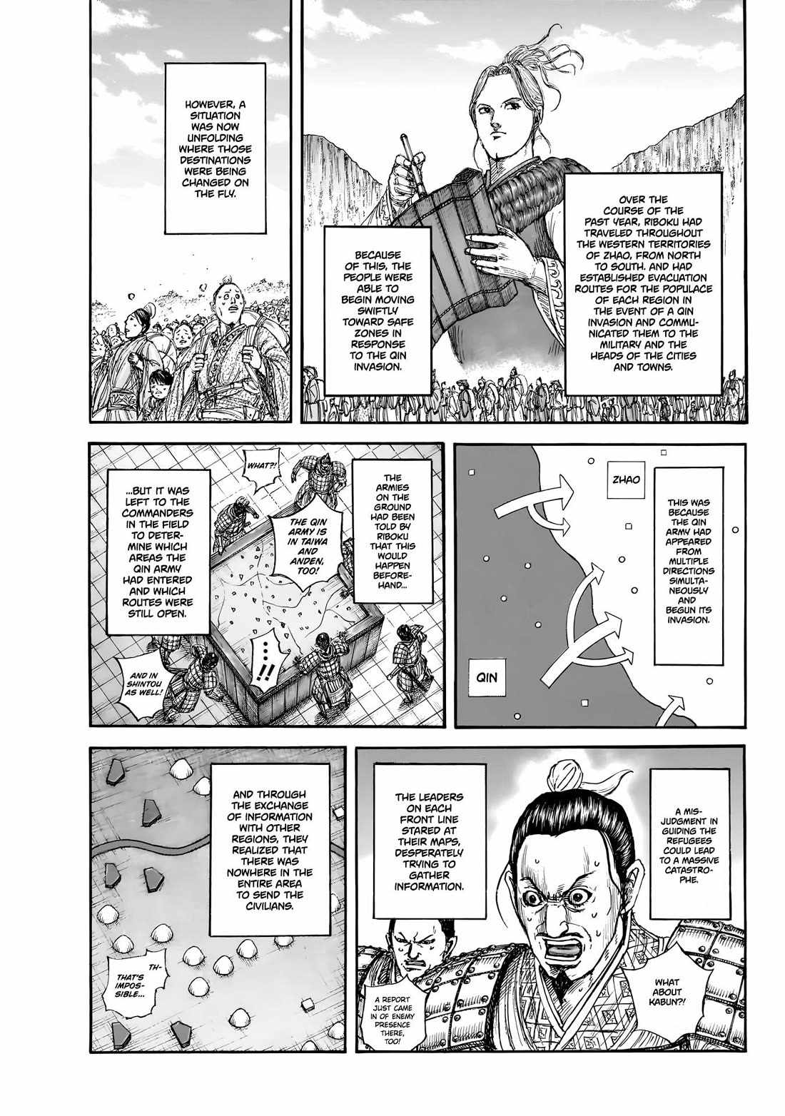 kingdom (E) Chapter 851 page 6