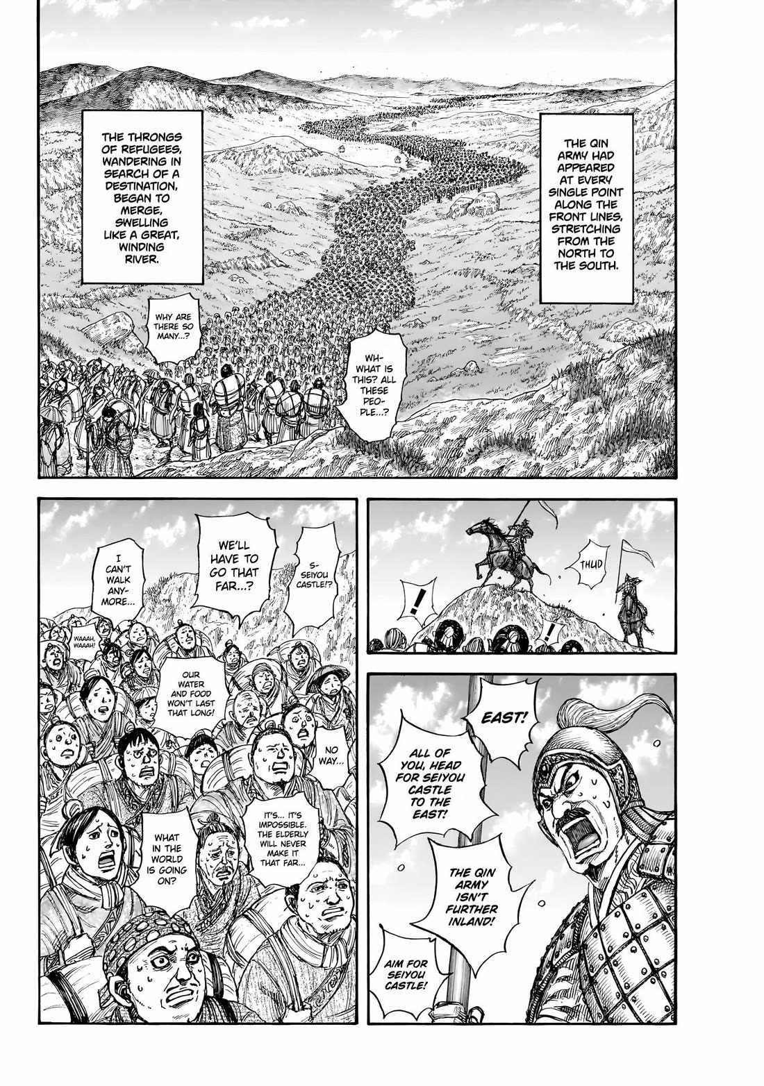 kingdom (E) Chapter 851 page 7