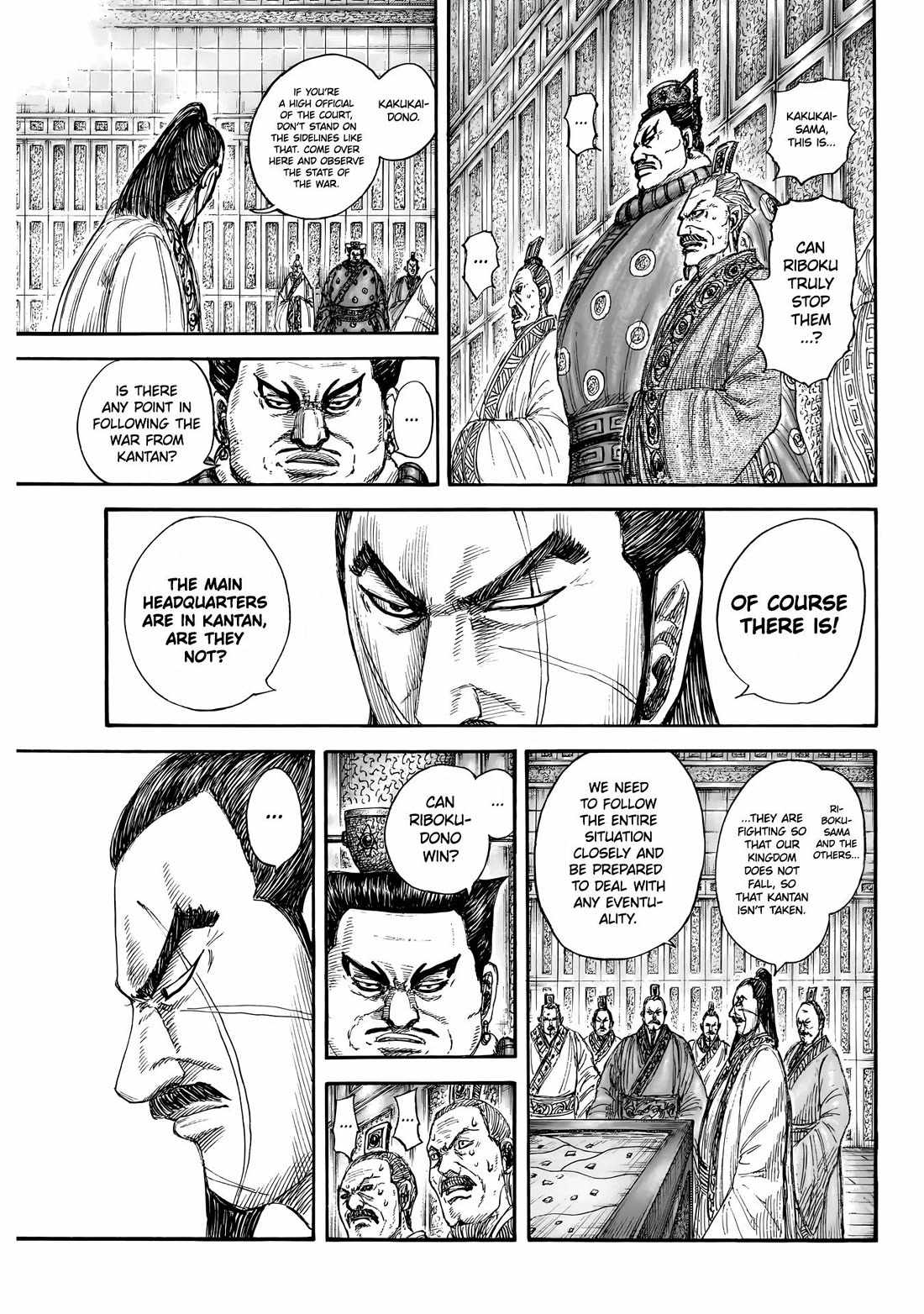 kingdom (E) Chapter 851 page 12