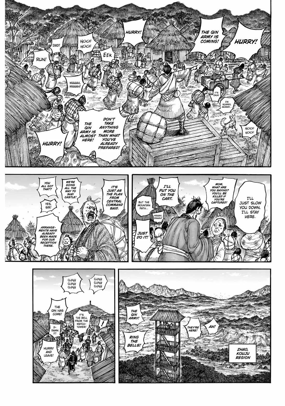 kingdom (E) Chapter 851 page 4