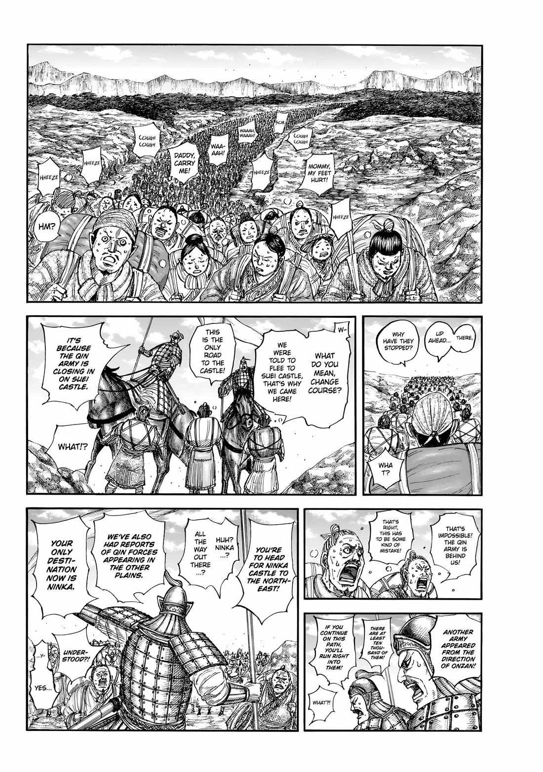 kingdom (E) Chapter 851 page 5