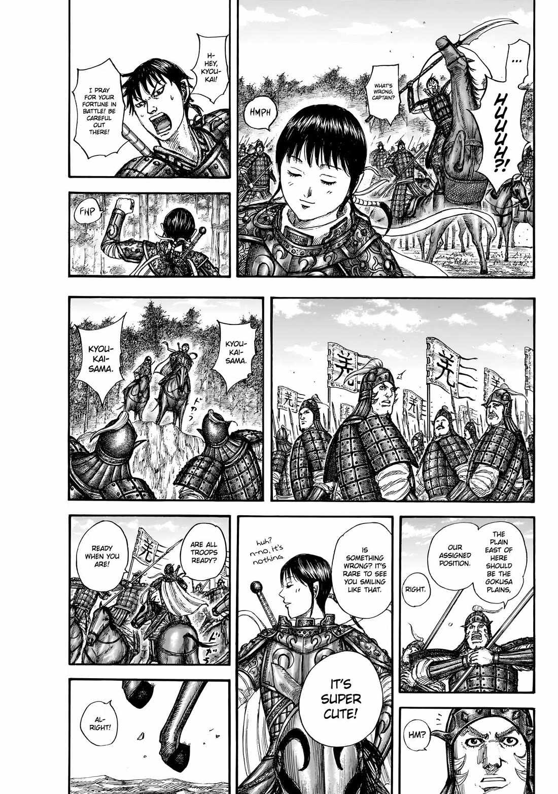 kingdom (E) Chapter 851 page 16