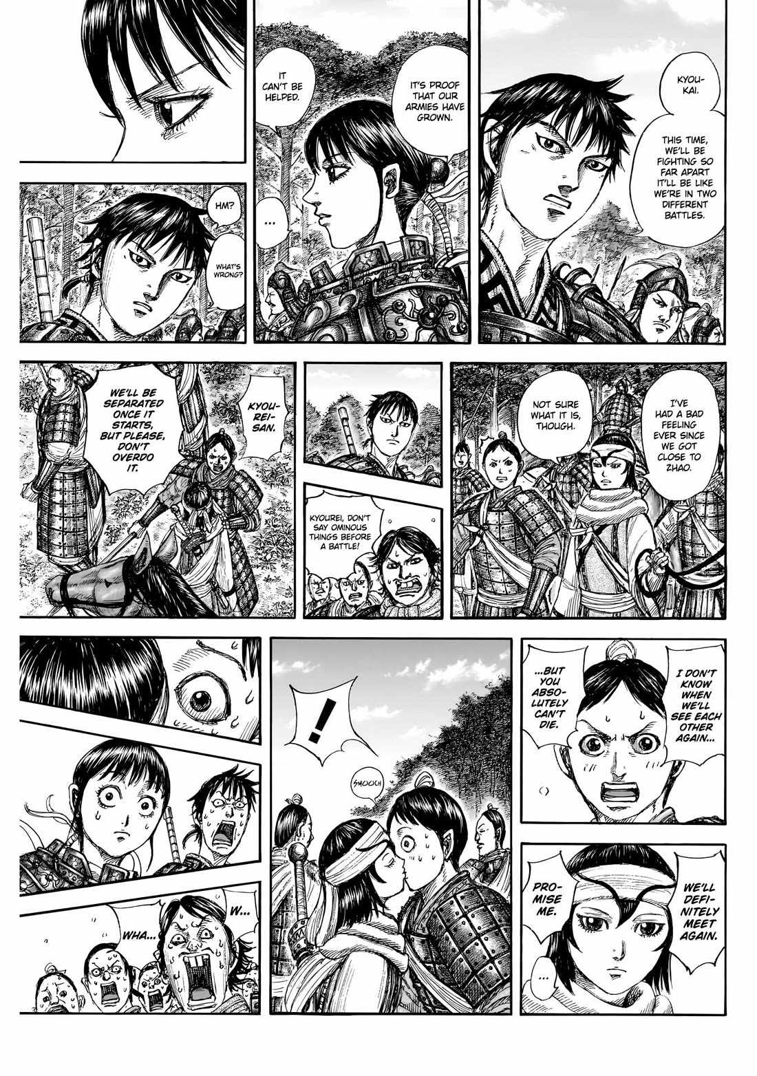 kingdom (E) Chapter 851 page 14