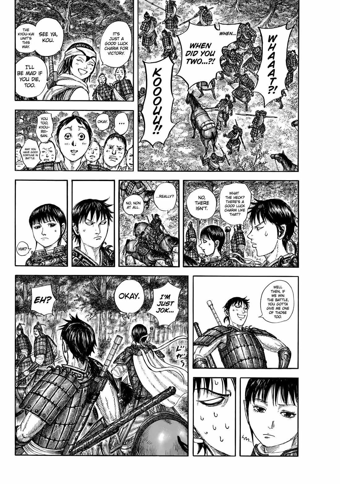 kingdom (E) Chapter 851 page 15