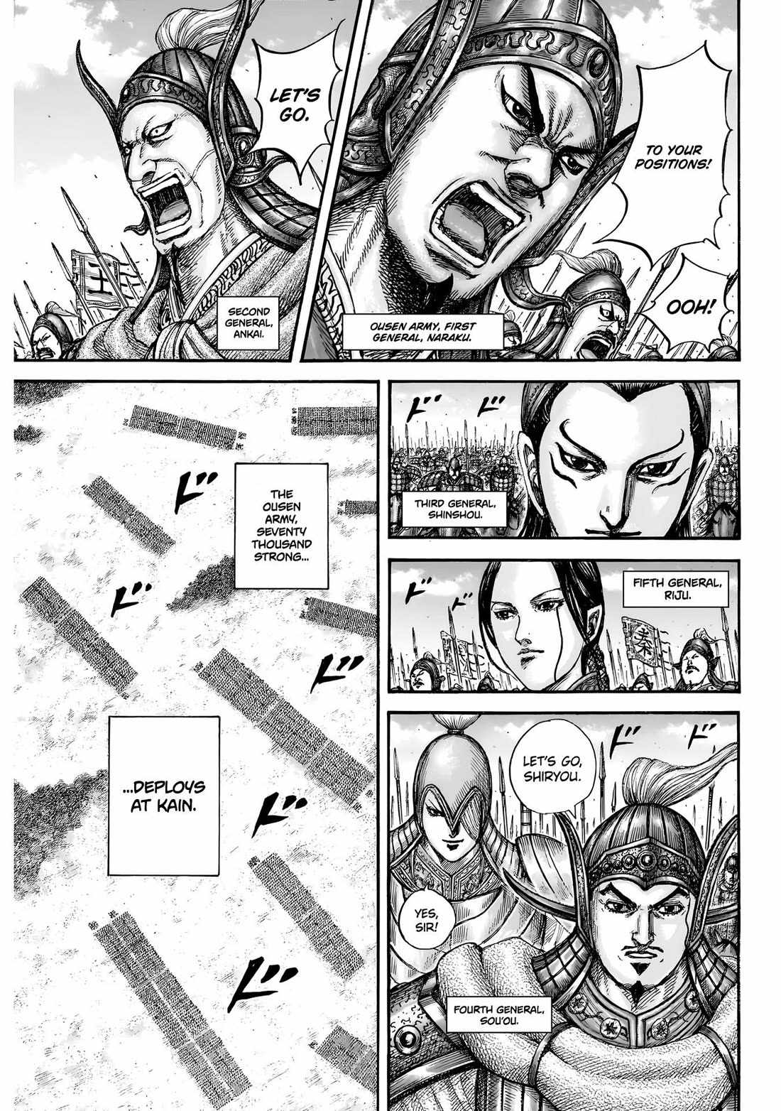 kingdom (E) Chapter 852 page 12