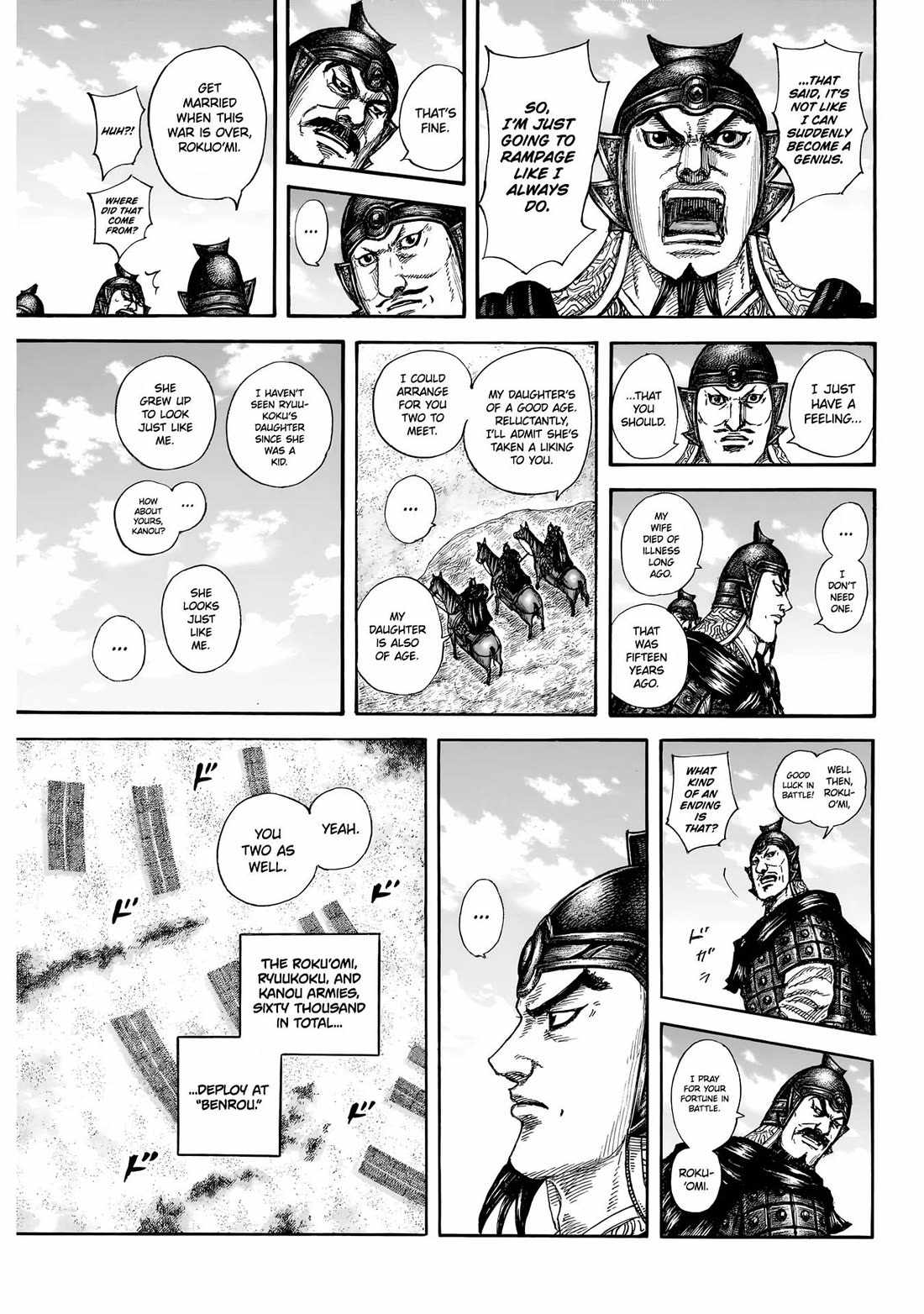 kingdom (E) Chapter 852 page 14