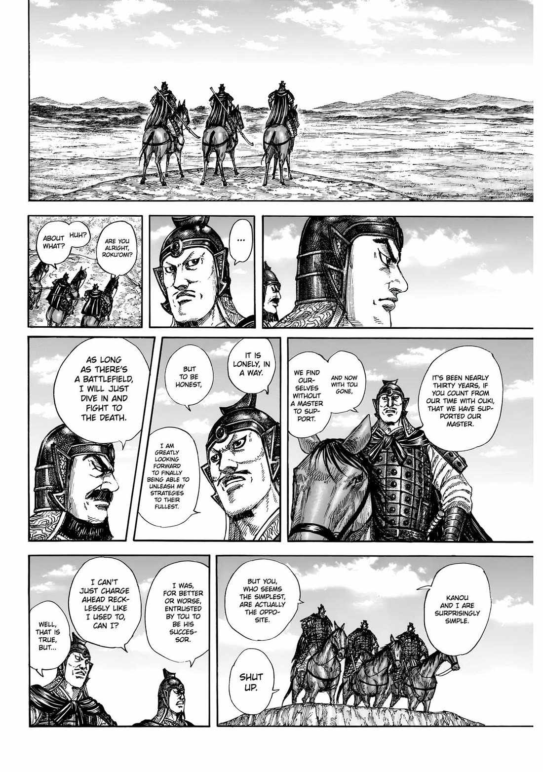 kingdom (E) Chapter 852 page 13