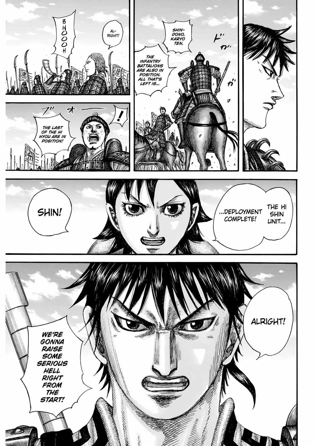 kingdom (E) Chapter 852 page 18