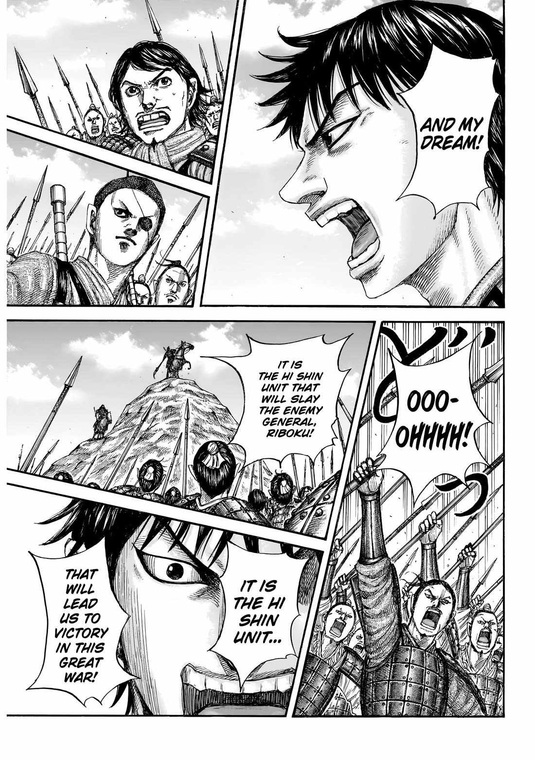 kingdom (E) Chapter 853 page 9