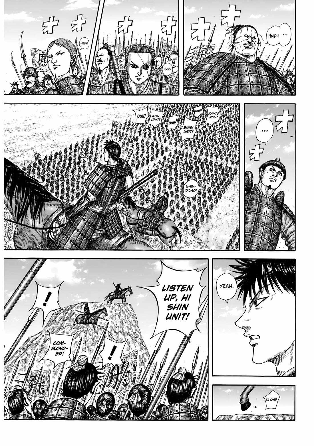 kingdom (E) Chapter 853 page 7