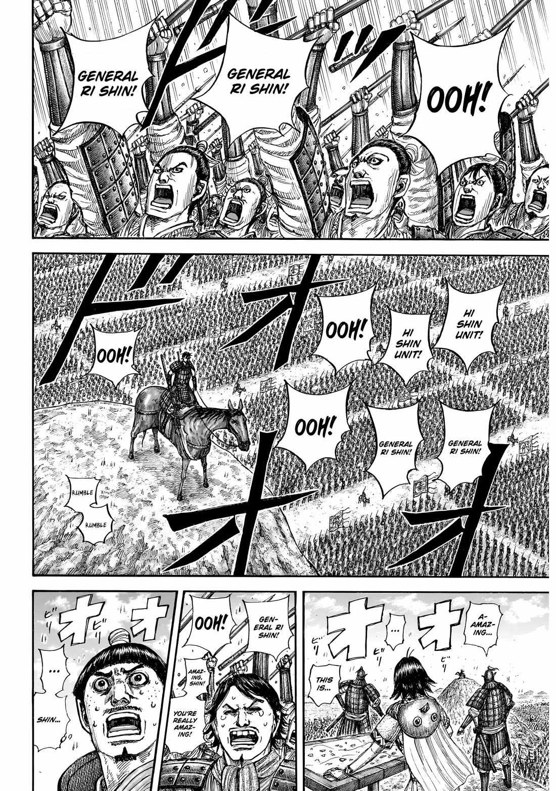 kingdom (E) Chapter 853 page 10