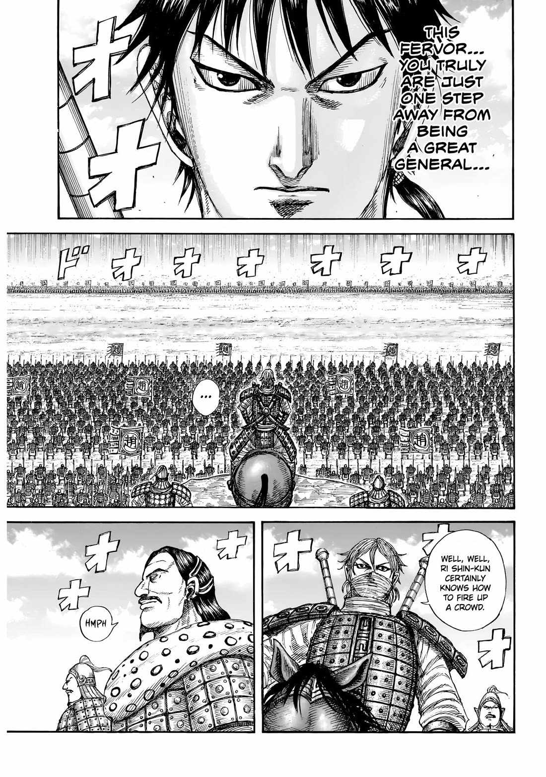 kingdom (E) Chapter 853 page 11