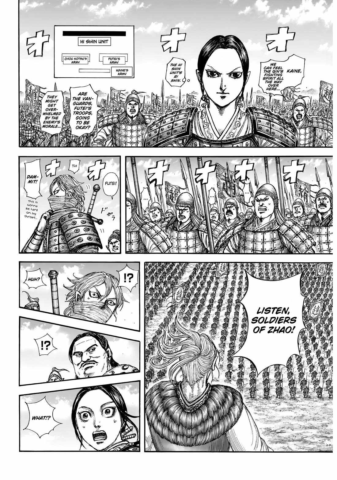 kingdom (E) Chapter 853 page 12
