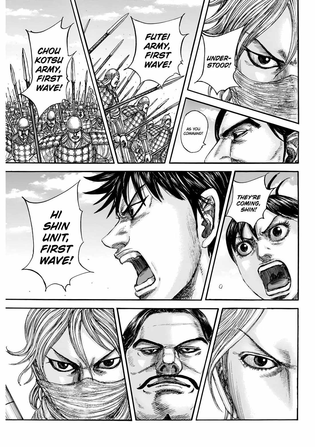 kingdom (E) Chapter 853 page 19