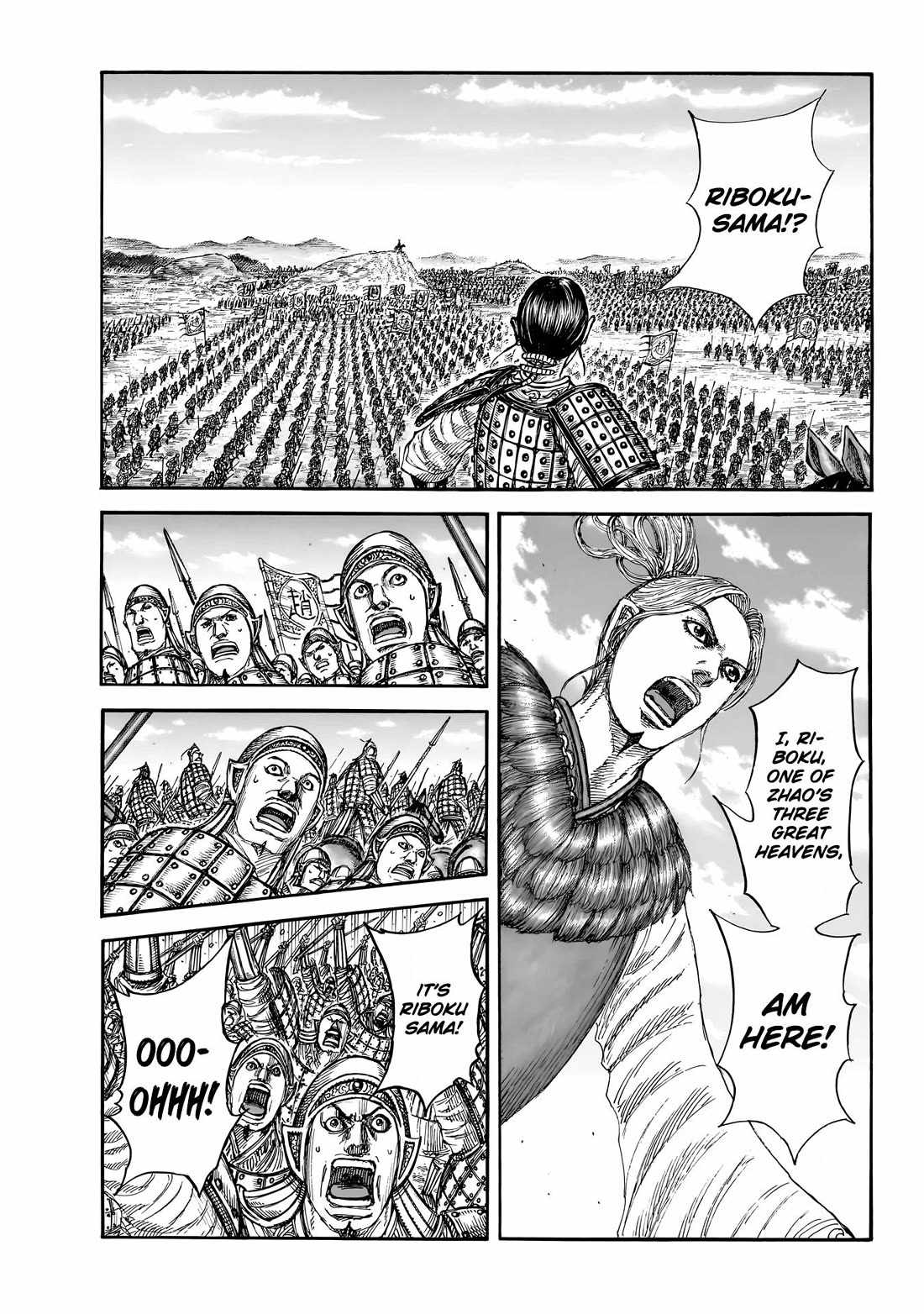 kingdom (E) Chapter 853 page 13