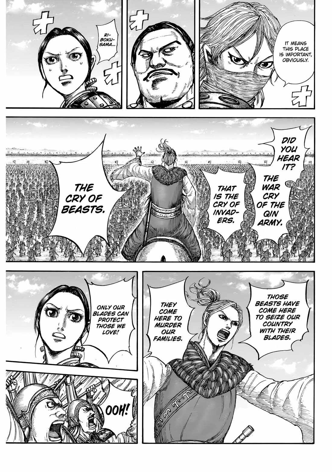 kingdom (E) Chapter 853 page 15