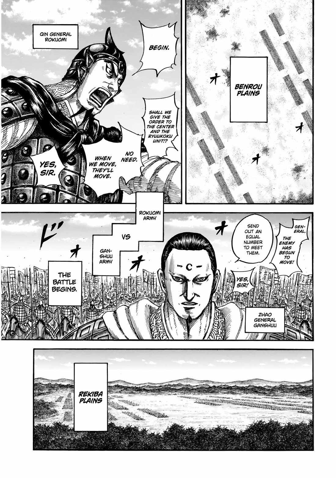 kingdom (E) Chapter 854 page 6