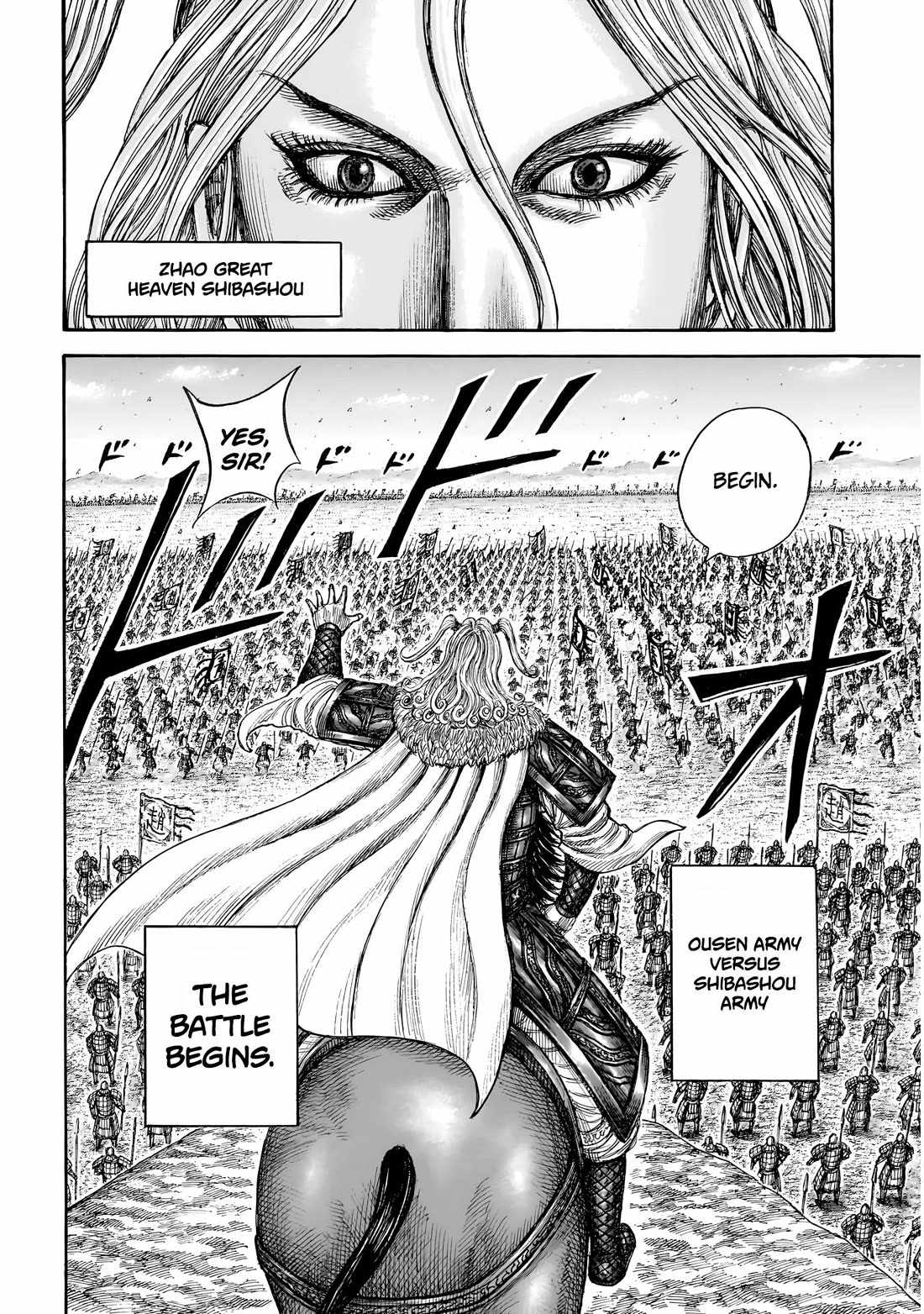 kingdom (E) Chapter 854 page 9