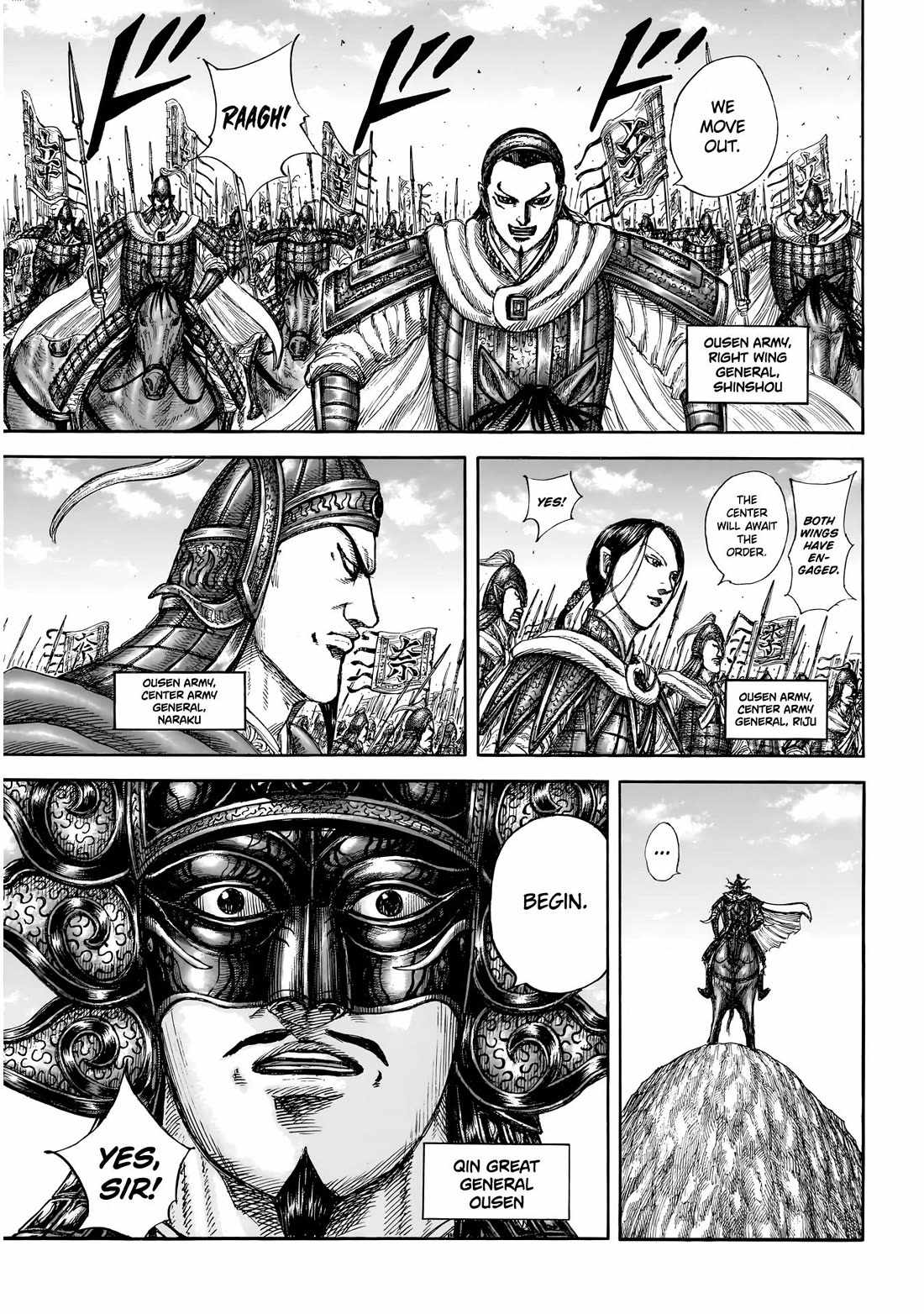 kingdom (E) Chapter 854 page 8