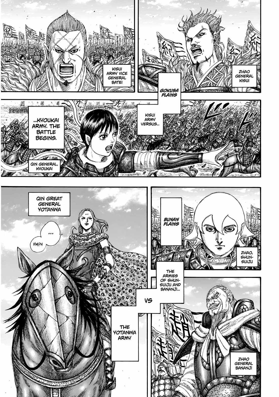 kingdom (E) Chapter 854 page 10