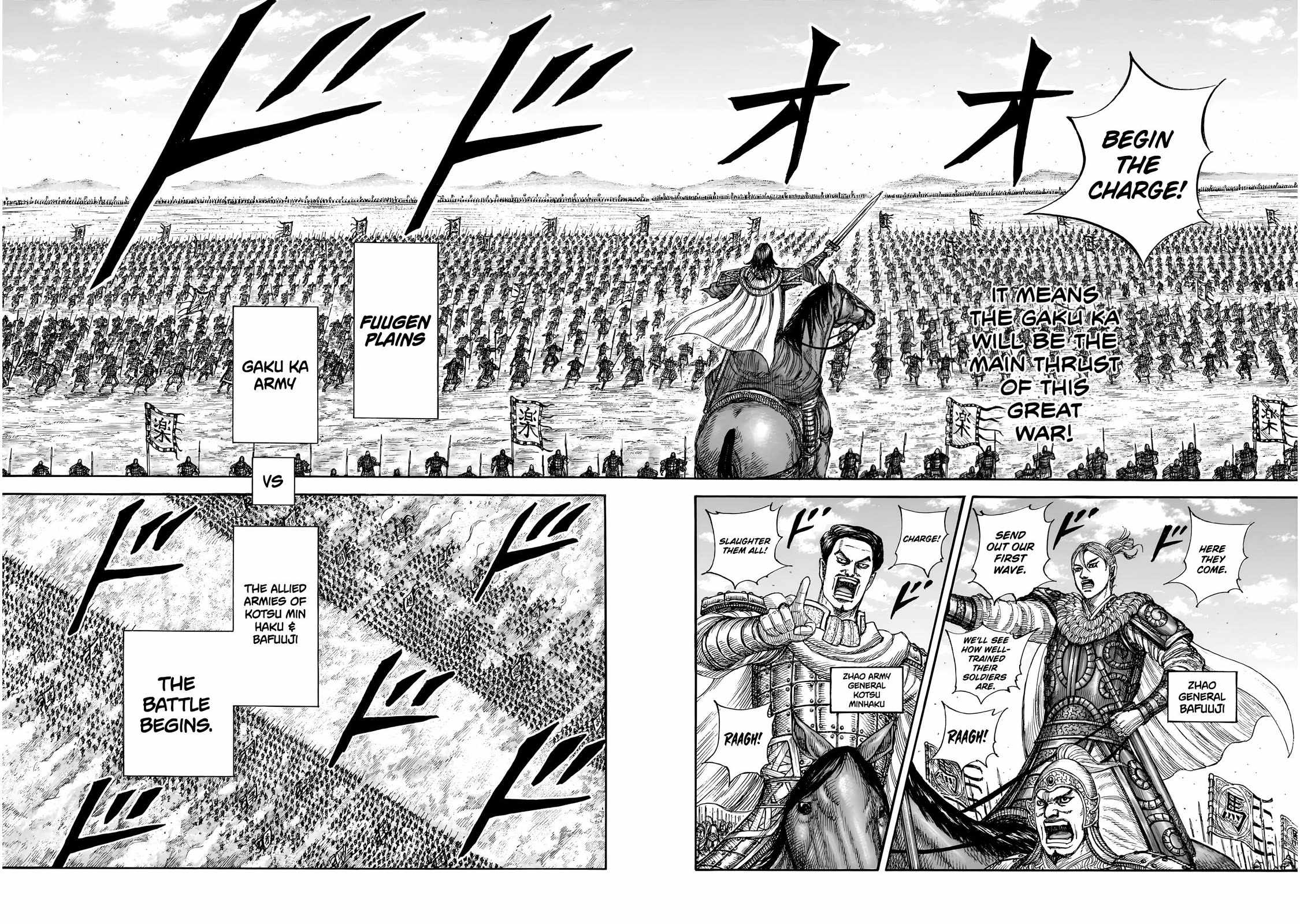 kingdom (E) Chapter 854 page 4