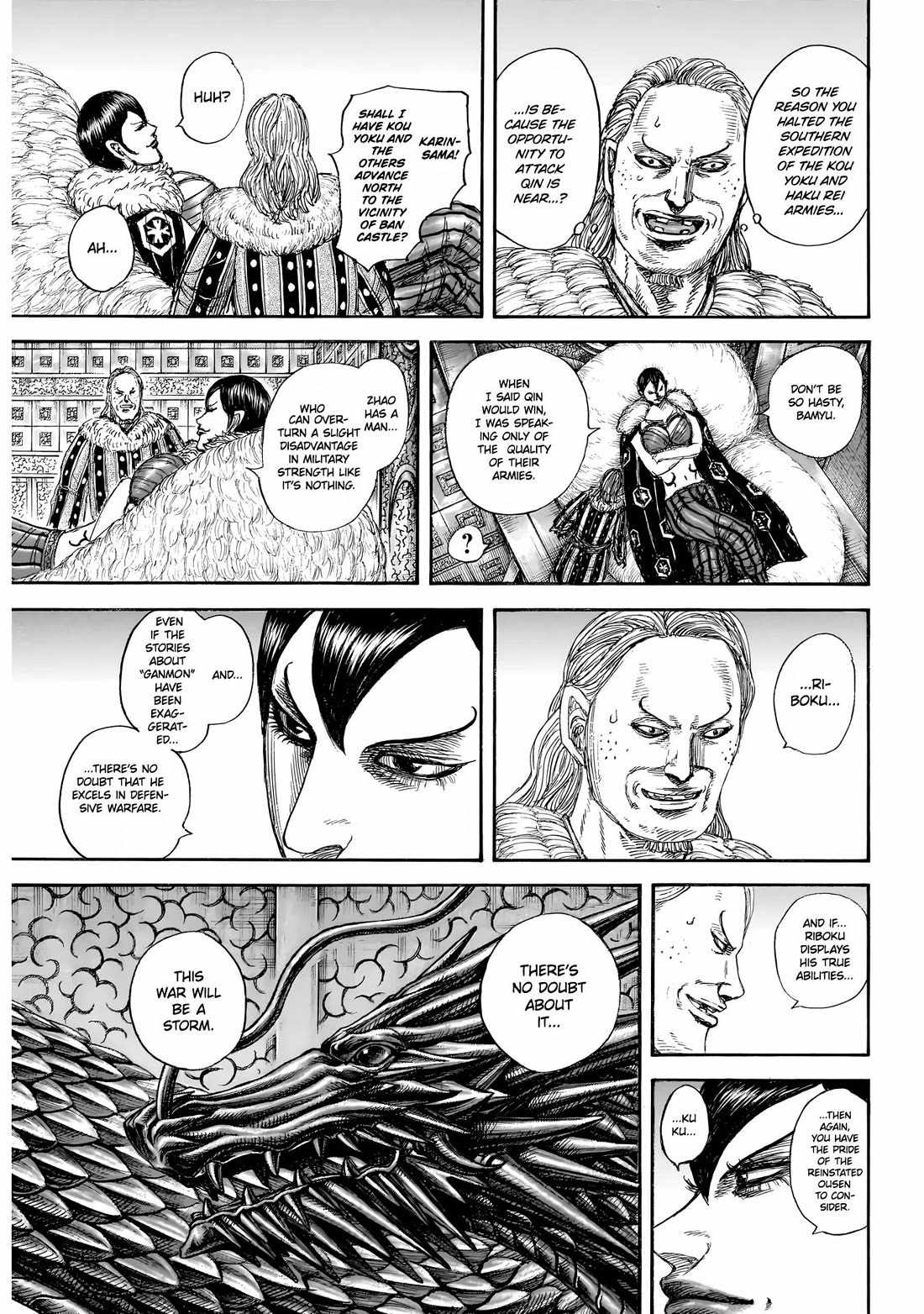 kingdom (E) Chapter 854 page 18