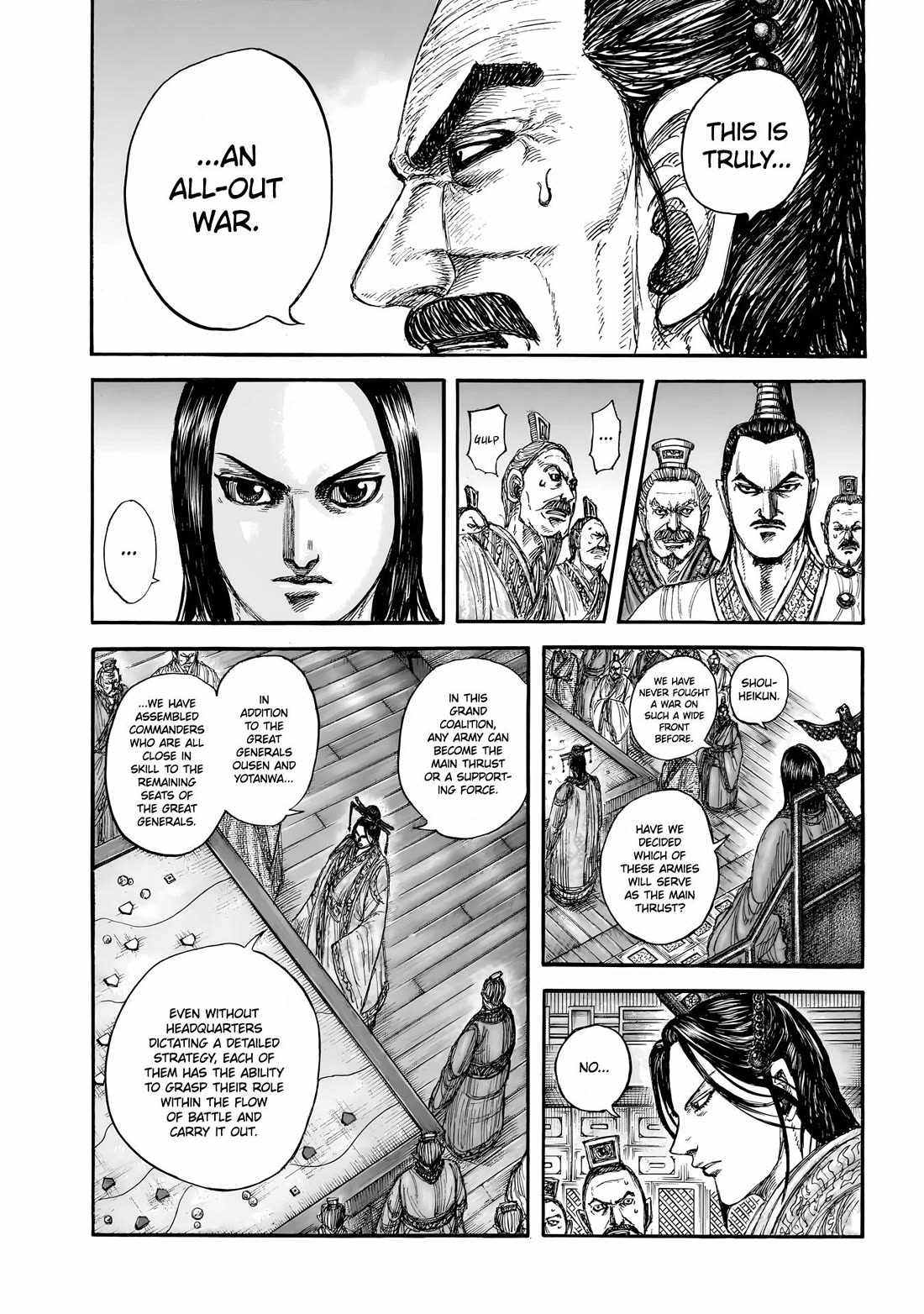 kingdom (E) Chapter 854 page 14